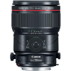 Объектив Canon TS-E 90mm f/2.8 L Macro (2274C005) изображение 2