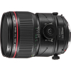 Объектив Canon TS-E 90mm f/2.8 L Macro (2274C005)