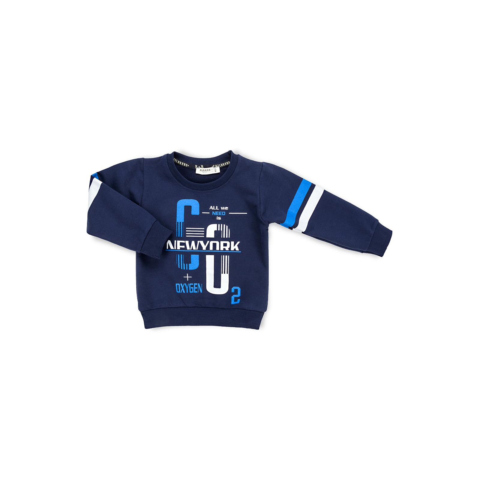 Набор детской одежды Breeze "NEW YORK" (11495-92B-blue) изображение 2