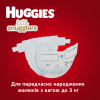 Підгузки Huggies Little Snugglers (до 3 кг) 30 шт (36000673302) зображення 3