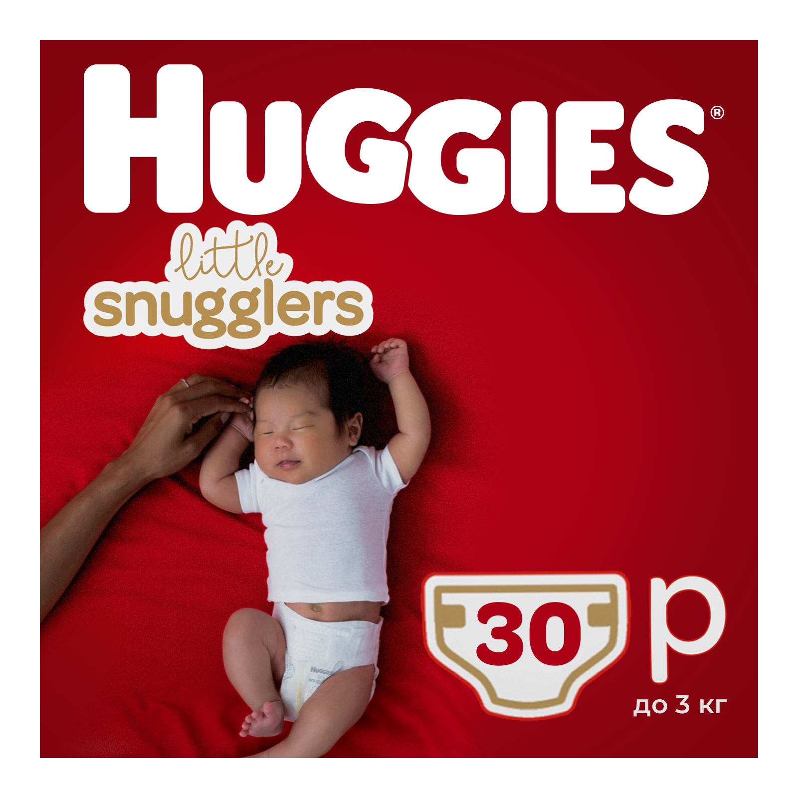 Підгузки Huggies Little Snugglers (до 3 кг) 30 шт (36000673302)