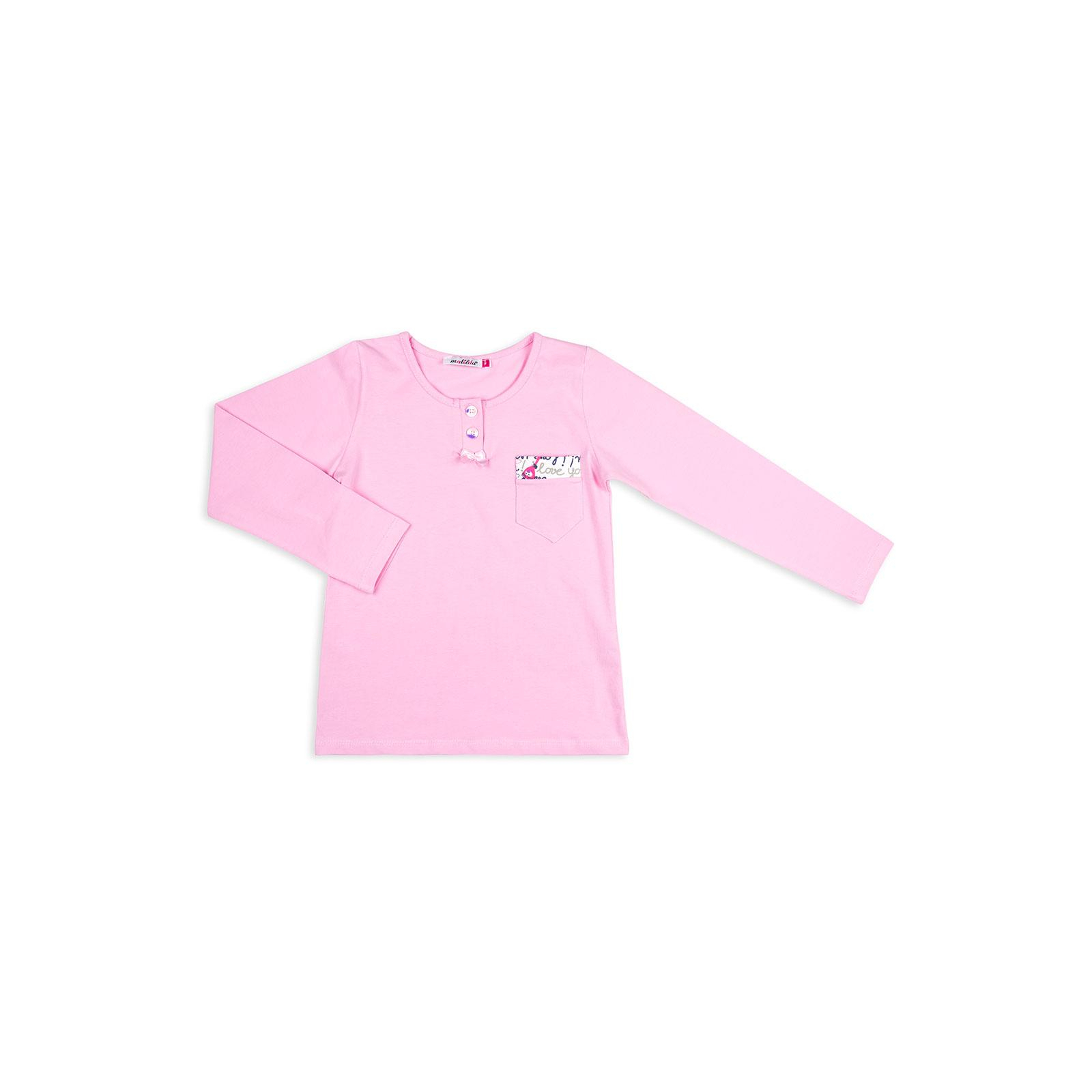 Пижама Matilda с котиками (4158-140G-pink) изображение 2