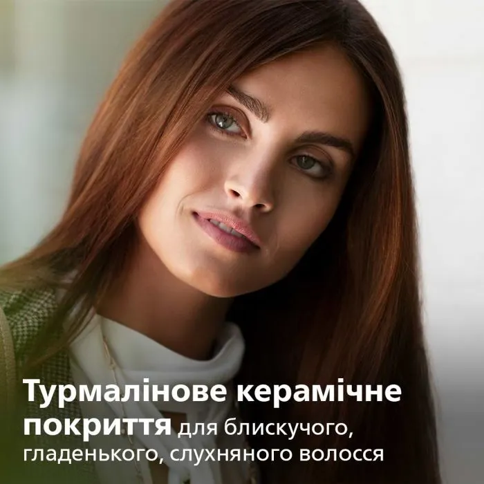 Электрощетка для волос Philips BHH880/00 изображение 3