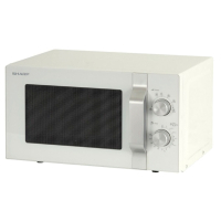 Микроволновая печь Sharp R204W