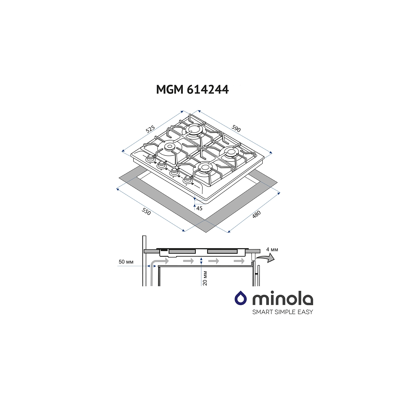 Варочная поверхность Minola MGM 614244 WH изображение 3