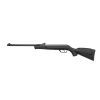 Пневматическая винтовка Gamo DELTA (61100521) изображение 5