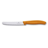 Кухонный нож Victorinox SwissClassic для нарезки 8 см, волнистое лезвие, оранжевый (6.7636.L119)