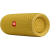 Акустическая система JBL Flip 5 Yellow (JBLFLIP5YEL) изображение 2