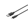 Дата кабель USB 2.0 AM to Lightning 1.0m 2A Kit (KITS-W-003) изображение 2