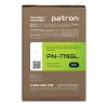 Картридж Patron CANON 719 GREEN Label (PN-719GL) изображение 3