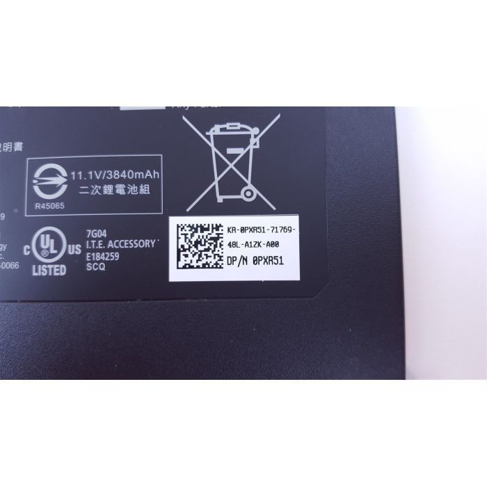 Аккумулятор для ноутбука Dell Inspiron 15-7547 D2VF9, 43Wh (3840mAh), 3cell, 11.1V, Li-ion (A47199) изображение 6