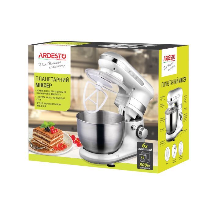 Кухонный комбайн Ardesto KSTM-8040 изображение 10