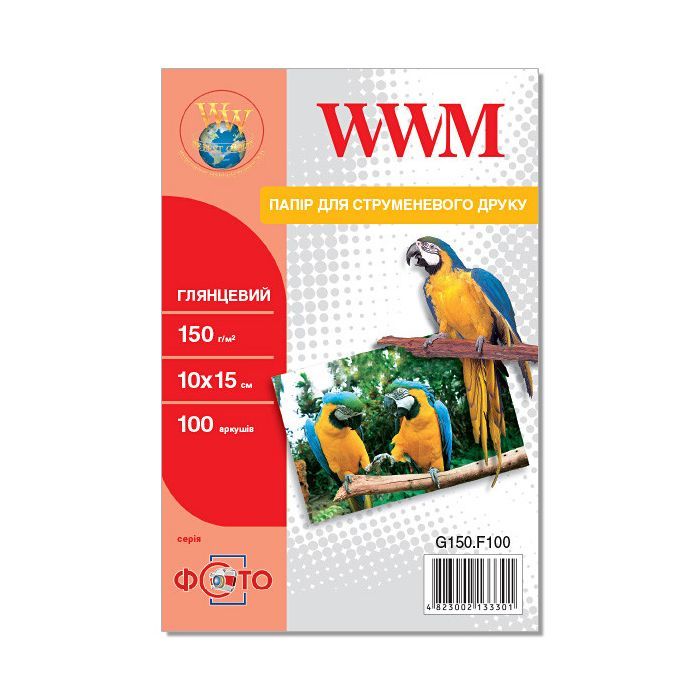 Фотобумага WWM 10x15 (G150.F100)