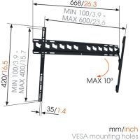 Кронштейн Vogels 8554010 изображение 4