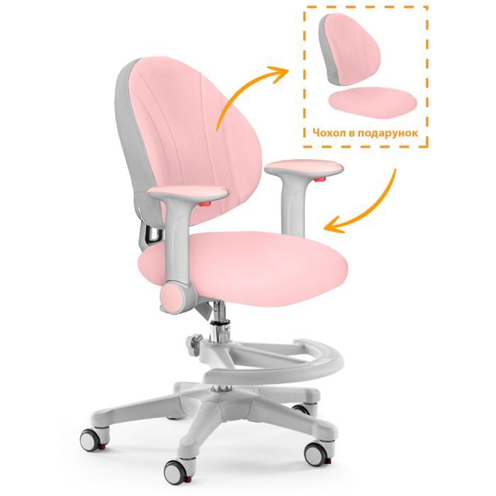Дитяче крісло Evo-kids Mio-KP (Y-407 KP)