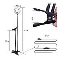 Набор блогера XoKo BS-100 2 in 1 (BS-100) изображение 5