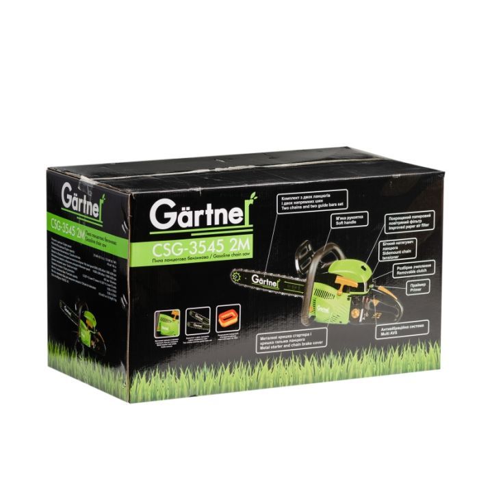 Цепная пила Gartner CSG-3545 2М (847732) изображение 6