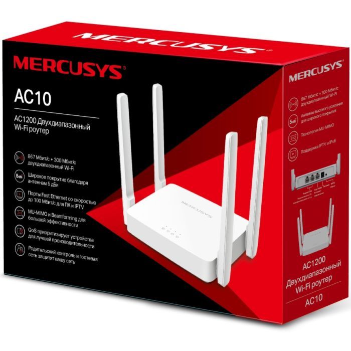 Маршрутизатор Mercusys AC10 зображення 4