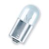 Автолампа Osram 5W (OS 5007_02B) зображення 3