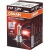 Автолампа Osram Автолампа галогенова 55W (OS 64210NBS) изображение 2