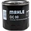 Фильтр масляный Mahle OC90OF