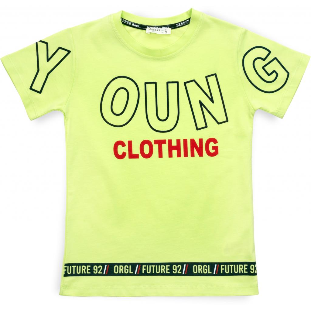 Футболка детская Breeze "YOUNG CLOTHING" (15159-128B-green)