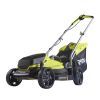 Газонокосарка Ryobi OLM1833B ONE+ (без АКБ і ЗП) (5133004305) зображення 2
