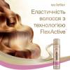Лак для волос WellaFlex Для чувствительной кожи головы сильной фиксации 400 мл (8699568541739) изображение 3
