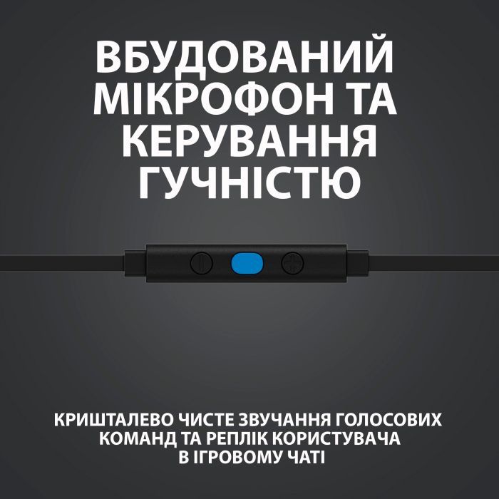 Наушники Logitech G333 White (981-000930) изображение 10