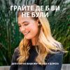 Наушники Logitech G333 Black (981-000924) изображение 2