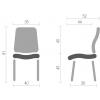 Кухонний стілець Аклас Бри EX Білий (15018) зображення 4