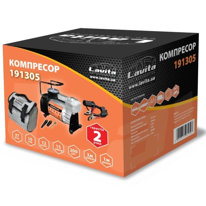 Автомобильный компрессор Lavita 191305 изображение 5