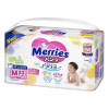 Подгузники Merries трусики для детей от 6 до 11 кг Pants M 33Pcs, 33 шт (584752) изображение 2