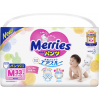 Підгузки Merries трусики для дітей від 6 до 11 кг Pants M 33Pcs, 33 шт (584752)