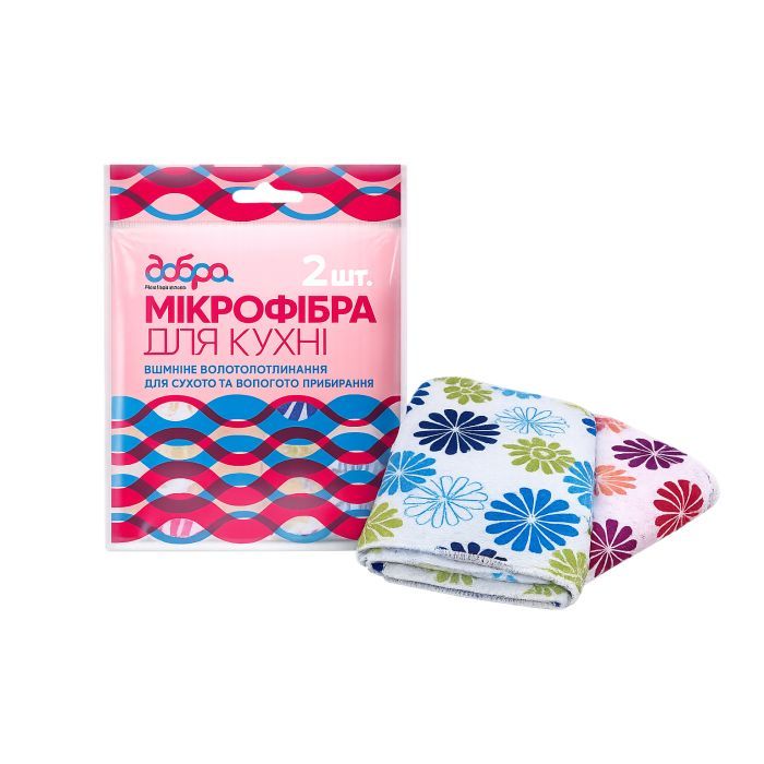 Серветки для прибирання Добра Господарочка з мікрофібри для кухні 2 шт. (4820086522052)