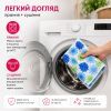 Серветки для прибирання Добра Господарочка з мікрофібри для кухні 2 шт. (4820086522052) зображення 5