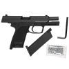 Пневматичний пістолет Umarex Heckler Koch USP Blowback (5.8346) зображення 3