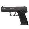 Пневматичний пістолет Umarex Heckler Koch USP Blowback (5.8346)