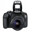 Цифровой фотоаппарат Canon EOS 2000D 18-55 DC III (2728C007AA) изображение 10