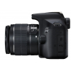 Цифровий фотоапарат Canon EOS 2000D 18-55 DC III (2728C007AA) зображення 2