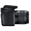 Цифровой фотоаппарат Canon EOS 2000D 18-55 DC III (2728C007AA) изображение 3