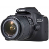Цифровий фотоапарат Canon EOS 2000D 18-55 DC III (2728C007AA) зображення 5