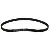 Ремень ГРМ Gates 5479XS изображение 2