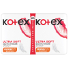 Гігієнічні прокладки Kotex Ultra Soft Normal 20 шт. (5029053542676) зображення 2