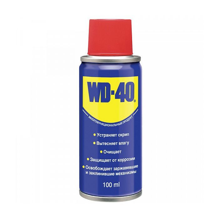 Мастило автомобільне WD-40 аероз. 100мл (124W700016)