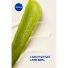Крем для рук Nivea Увлажнение и мягкость 75 мл (4006000008370) изображение 4