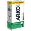 Крем после бритья ARKO Anti-Irritation 50 мл (8690506486310)