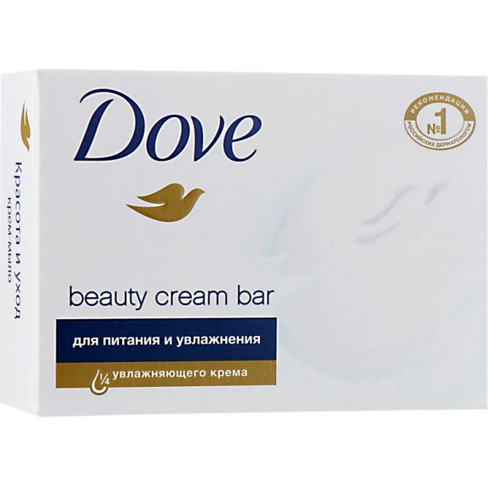 Тверде мило Dove Краса та догляд 135 г (67238891190)