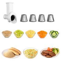 Кухонный комбайн Sencor STM 6377CH изображение 8