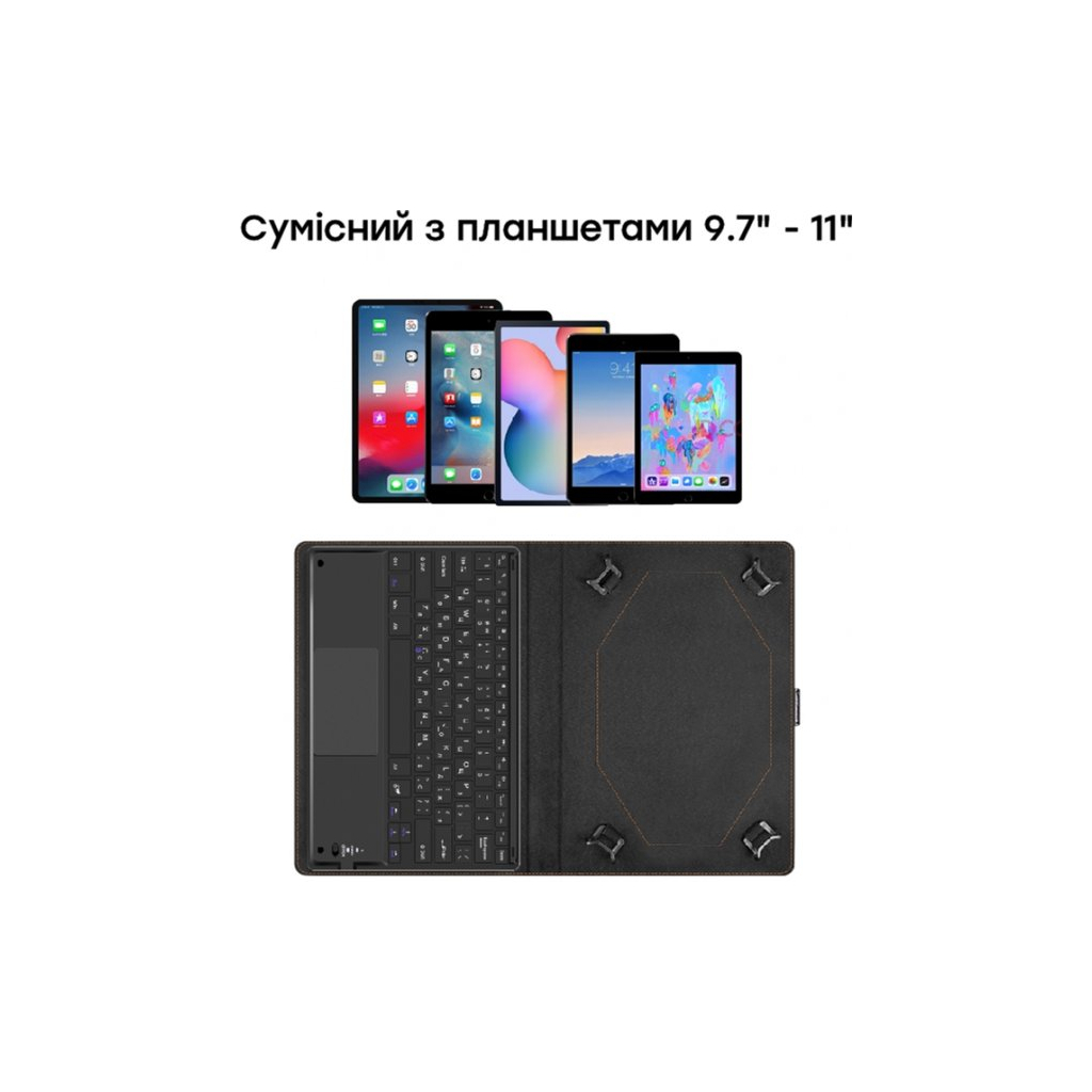 Чехол для планшета AirOn Premium Universal 10-11" BT Keyboard Touchpad (4822352781061) изображение 4